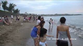 20090718 翠翠慶生會 part3