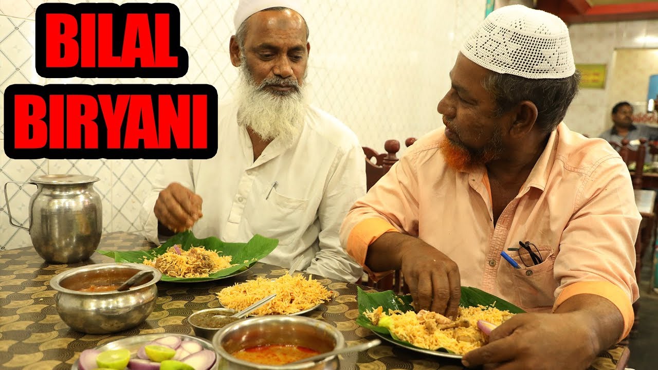 Muslim  Chicken Biryani | GUNTUR BILAL Biryani | Amazing Indian Food #biryani | Street Byte