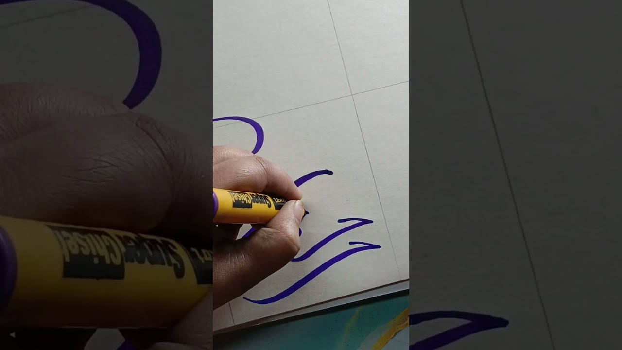 Arabic calligraphy #arabiccalligraphy #arabiccalligraphyforbeginner