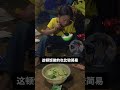 粗茶蛋饭的生活#搞笑 #搞笑小品 #搞笑配音 #搞笑影片 #搞笑视频
