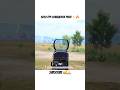 #pubgmobile☠️⚡️1v2 #foryou#ipadmini5pubghandcam #foryou#ipadmini5handcam #battleroyalegame #pubg