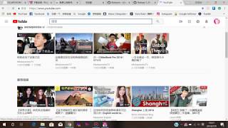 免费翻墙 翻墙教程永远不会被封 Shadowsocks V2Ray 功能强大 Youtube 高清无压力