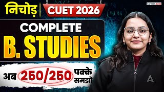 CUET Business Studies One Shot 2026 | CUET Nichod Series | CUET Commerce