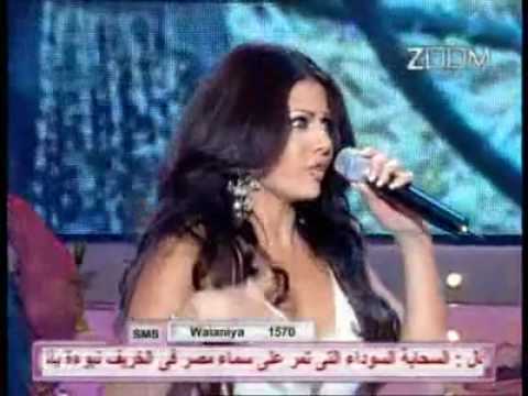 haifa wehbe bent el wadi haifa wehbe bent el wadi