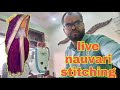 nauvari saree | peshwai nauvari saree | #saree #shorts | पेशवाई नऊवारी साडी Live स्टिचिंग