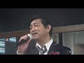 おもいでのレインボーブリッジ/浜ゆたかのデビュー曲
