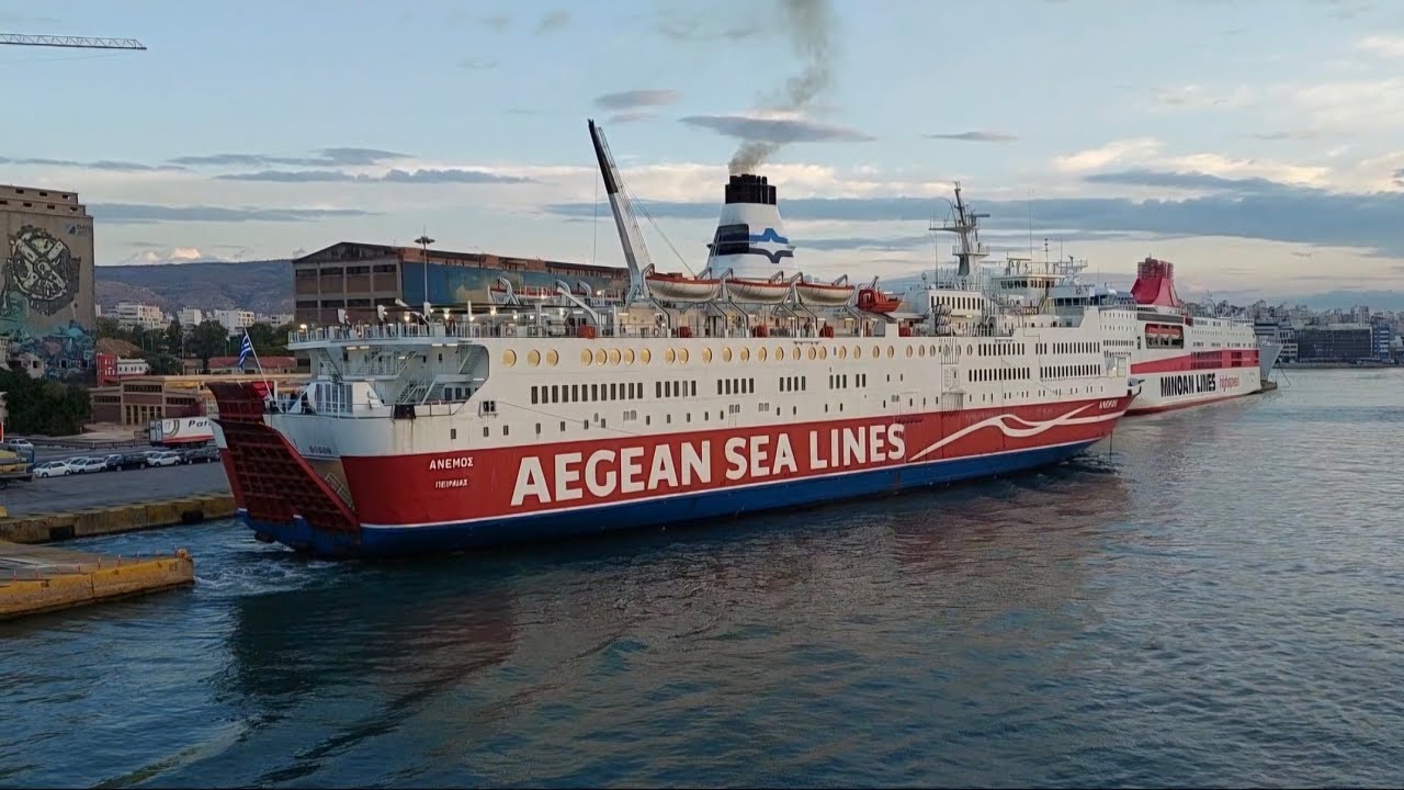 Piraeus Port Departure 19/9/2024 from Blue star Delos deck