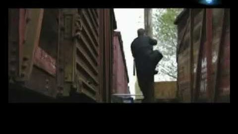 The X-Files PS1 Disc 4/4