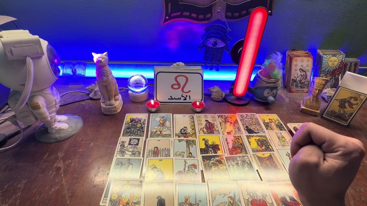 برج الاسد♌️اجتياز امتحان😎شخص من ماضيك ندمان عليك🙂مشروع ناجح🥳أموال كتير مشاء الله💵دموع وخوف بلا سبب🤔