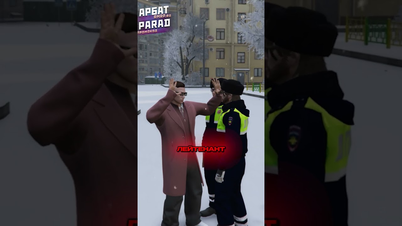 ДПСНИК ОТПУСТИЛ ИЗ-ЗА ДОМИКА: ОН ТАКОГО НЕ ОЖИДАЛ | (GTA 5 RMRP)