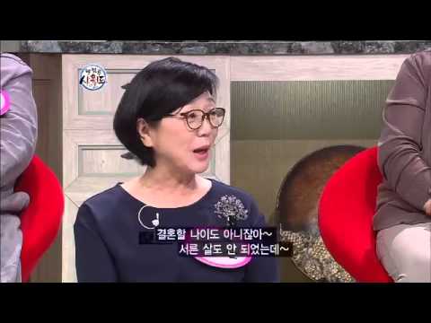 What did the cool mother-in-law Song Do-soon say as soon as she saw Chae Ja-yeon? Welcome to Si-w...