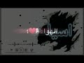 اجمل فيديو اسم اسيا حسب الطلب💕💜