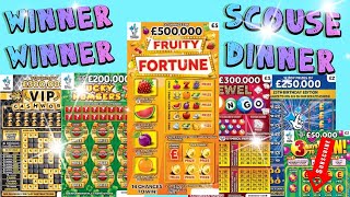 Mixed Scratch Card Win