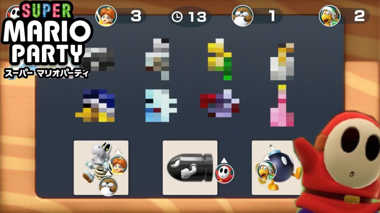 Switch Nintendo Switch 追加ジョイコン、マリオパーティ付き Switch Nintendo Switch 追加ジョイコン,マリオパーティ付き Amazon