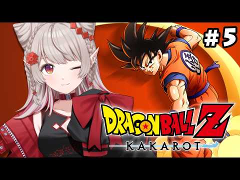 【 ドラゴンボールZ:KAKAROT 】#05 完全初見！本編最終章の予感？【にじさんじ/える】
