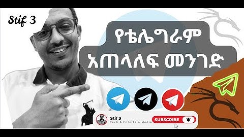 How to Hack Telegram via Kali Linux | Evil Droid | Amharic Version