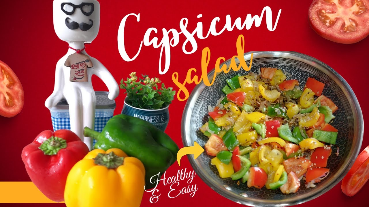 Easy Capsicum Salad /Shimla Mirch Salad/Bell Pepper salad 