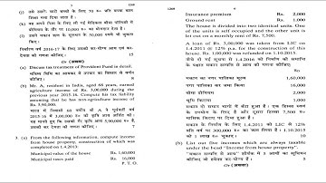B.com 2nd Year - Business Statistics and Mathematics (B-101) Question Paper [SOL] - 2
