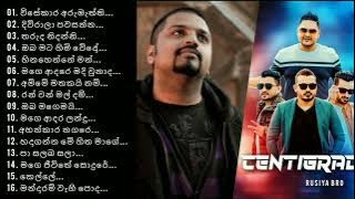Centigradz Ranidu Lankage Best Songs Collection || Best Sinhala songs || සොදුරු මතකයන් රැදුනු ගීත