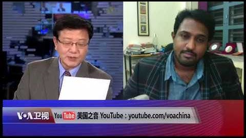 时事大家谈：中印学者对话中印边境对峙