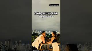 Dusit Central Park #bangkok #thailand #shorts #dusitcentralpark