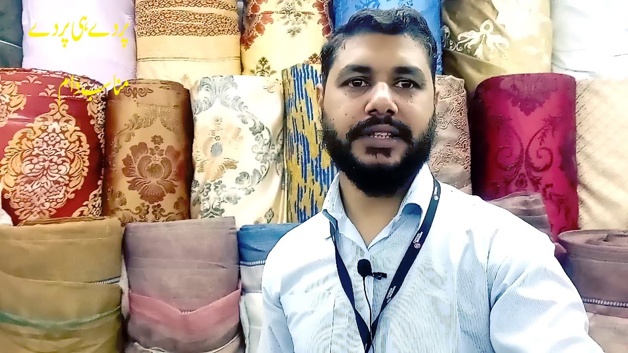 Curtains in Affordable Prices Rawalpindi YouTube