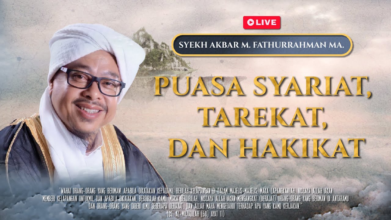 🔴[LIVE ] PUASA SYARIAT, TAREKAT, DAN HAKIKAT | SYEIKH M FATHURRAHMAN | MRBJ TV