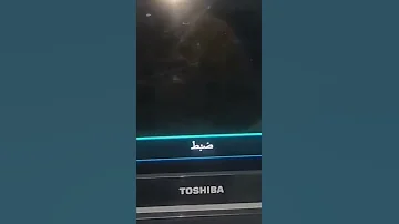 طريقة فتح القنوات الفضائية المشفرة مجانا علي الريسيفر النايل سات مجانا تردد قنوات النايل سات الجديدة 