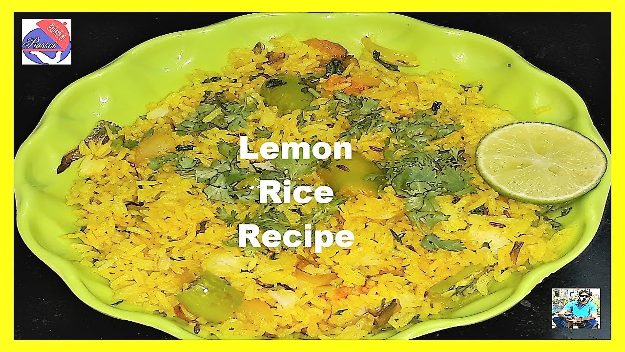 LEMON RICE TAMIL || LEMON RICE RECIPE || RICE RECIPE || LEMON RICE ...