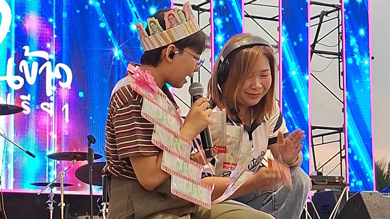 Pok@พลังเงียบ🌾🌾 กำลังถ่ายทอดสด!