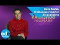 Rami Malek challenges reporter to ask new questions