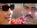 Yuktha mukhi song  poovellam un vaasam tamil movie  ajith kumar  jyothika  vidyasagar