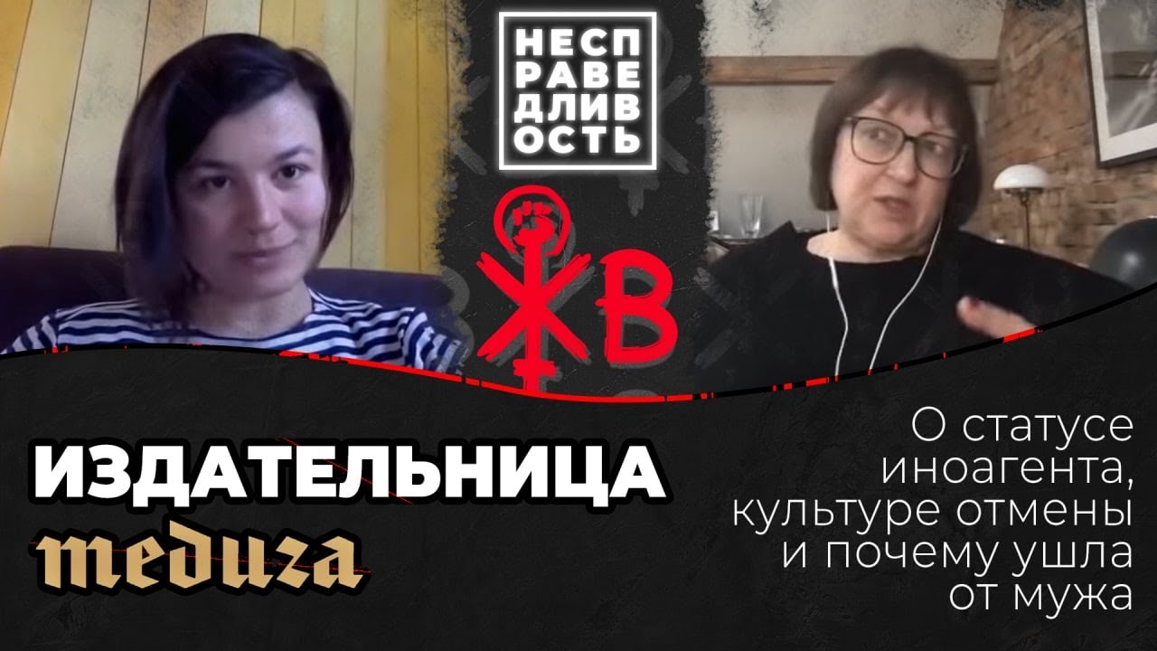 Галя у нас отмена где. Галя у нас Отмена. Галя у нас Отмена Мем. Галя у нас Отмена про порчу