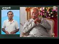 Gen-Z पर PM Modi, Bhagwat की चिंता, Rahul Gandhi निकले आगे? Rajdhani