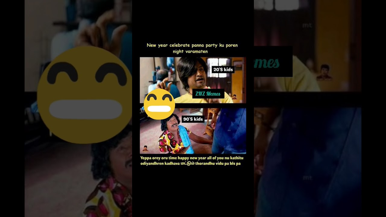 new year memes 😂😂😂 