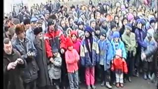 Зрых и Зрыхчане 2003 год