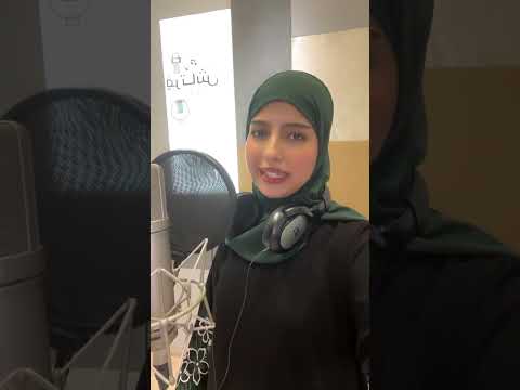 ماريا قحطان مع طاقم عملها الجديد