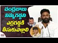 Chandrababu needs treatment: Kodali Nani
