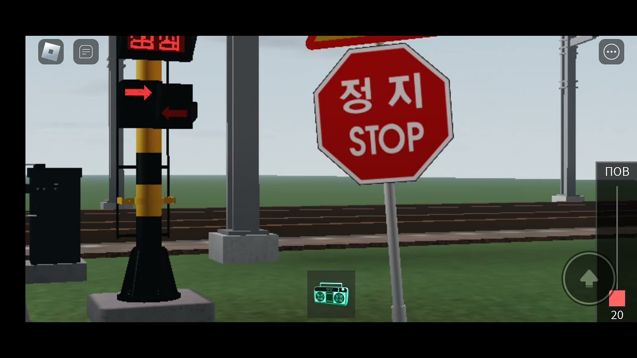 Большой южнокорейский железнодорожный переезд на большой дороге - YouTube