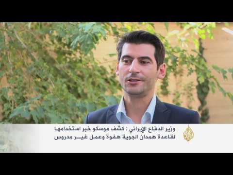 طهران: القصف الروسي لسوريا من إيران كان مؤقتا