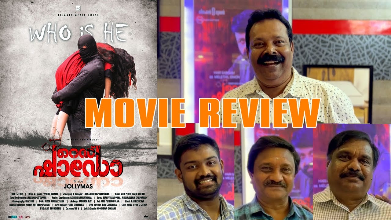 Red Shadow Movie Review | Theatre Response | Public Review | Jollymas