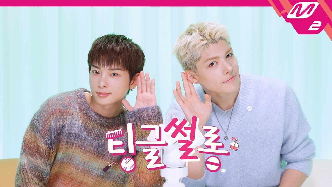 [팅글썰롱] ASMR로 듣는 '앤팀 하루아와 마키가 잊지 못할 둘만의 에피소드는?' | &TEAM 하루아&마키 편 (ENG/JPN SUB)