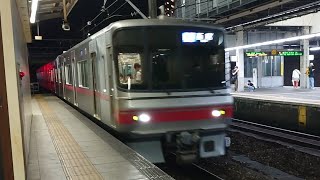 ●20230715 5000系 到着 @金山
