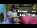 Namkaran title song  namkaran  a hindi serial  from   star plus    audio entertainment