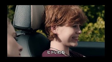 ハラハラドキドキの謎解きミステリー!/映画『ナンシー・ドリューと秘密の階段』予告編