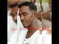 بدوي الامين ليك اسبوعين ماجيت 