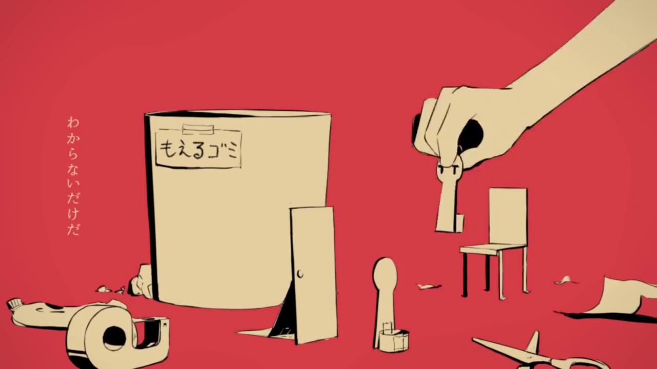 (OLD)【UTAUカバー】nulut/It's Just Life【Mine Raru】 - YouTube