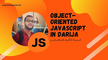 Object-oriented #JavaScript DARIJA - Inheritance #6