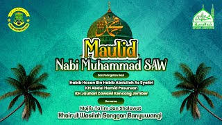 Download Lagu 🔴LIVE MAULID NABI MUHAMMAD SAW PONPES DARUL HUDA BERSAMA MAJLIS KHOIRUL WASILAH SONGGON - BWI MP3 Download Lagu 🔴LIVE MAULID NABI MUHAMMAD SAW PONPES DARUL HUDA BERSAMA MAJLIS KHOIRUL WASILAH SONGGON - BWI MP3