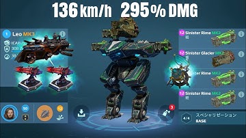 [WR] Glacier Rime LEO w/ Frederick | War Robots Gameplay